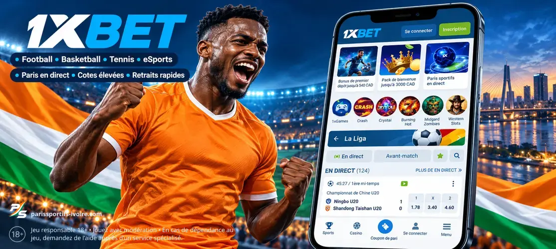1xBet Côte d'Ivoire: bookmaker agréé par la LONASE pour les paris sportifs sur le football